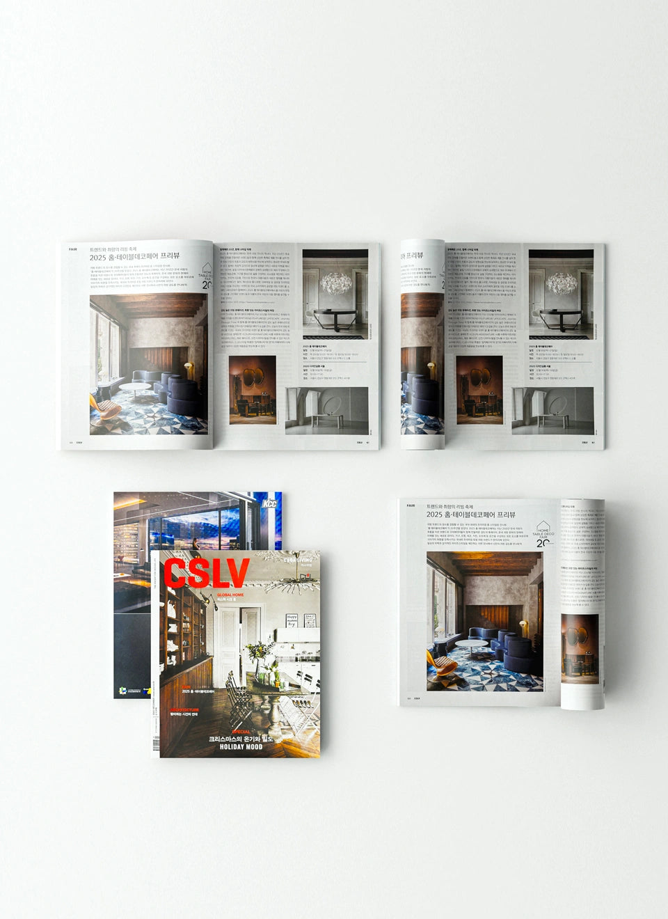 Korean Magazine (4 Types)