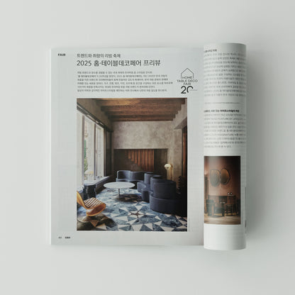 Korean Magazine (4 Types)
