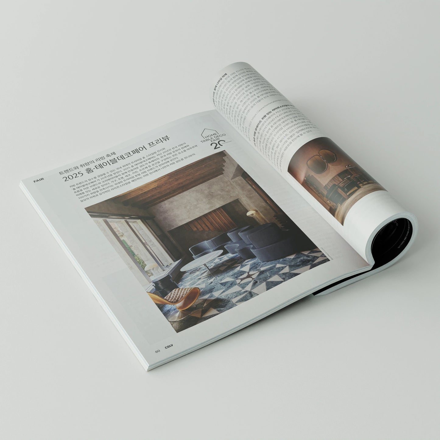 Korean Magazine (4 Types)