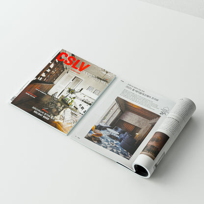 Korean Magazine (4 Types)